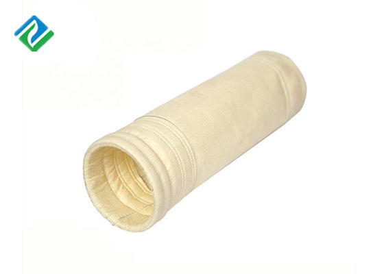 کیف های گردآورنده گرد و غبار صنعتی 450 گرم