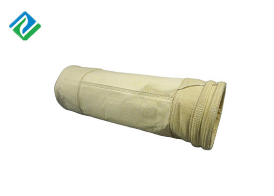 کیسه فیلتر فایبرگلاس فایبرگلاس 0.1 میکرون 450 گرم