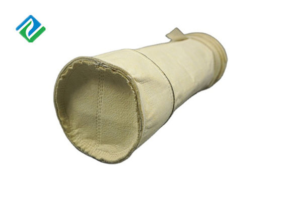 کیسه فیلتر فایبرگلاس فایبرگلاس 0.1 میکرون 450 گرم